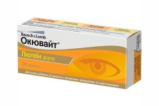 Вітамінно-мінеральний комплекс Ocuvite Lutein Forte №30 - № 3